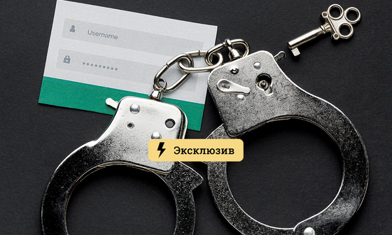 Кракен сайт kraken2