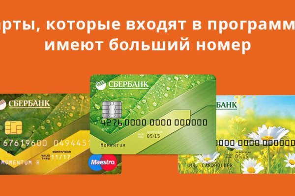 Ссылка на кракен тор браузер