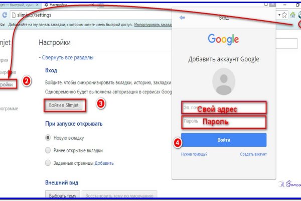 Кракен правила площадки