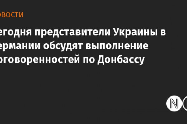Как зарегистрироваться на кракене