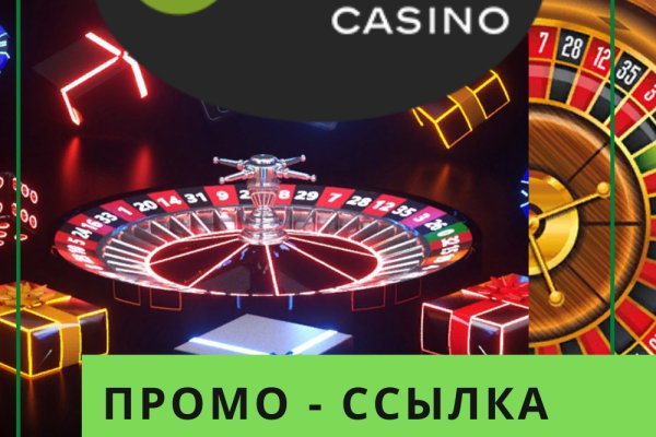 Кракен сайт упал