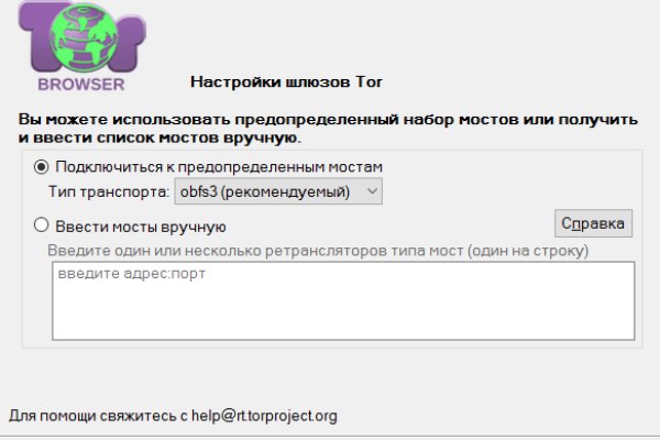 Ссылка кракен cc