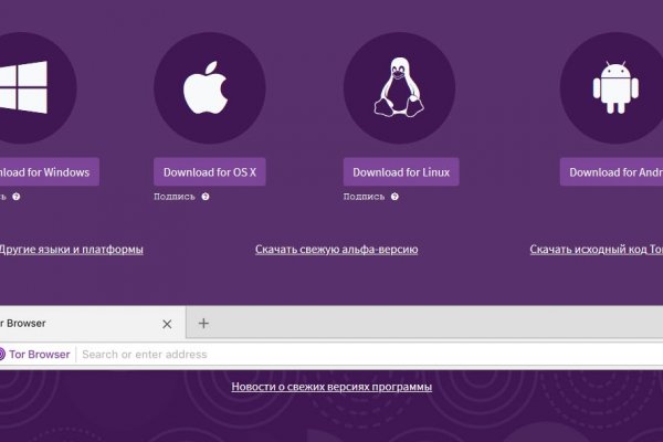 Ссылки зеркала на kraken kraken dark link