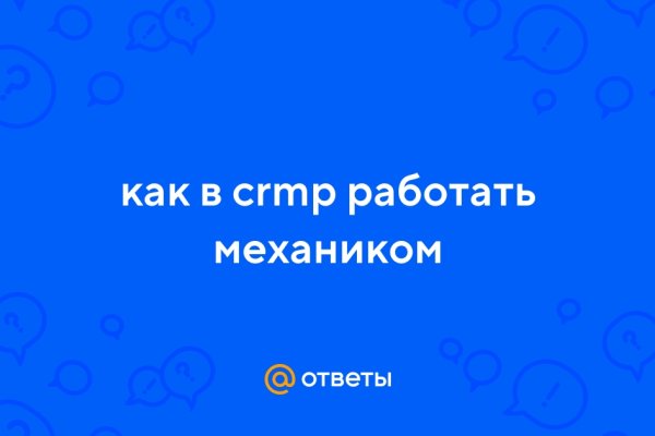 Кракен продажа наркотиков