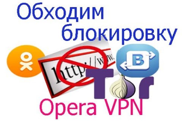 Кракен лег