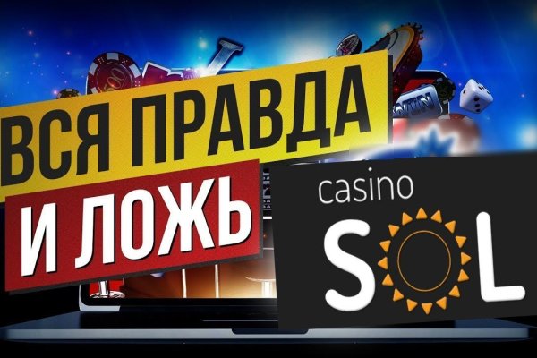 Как вывести с кракена
