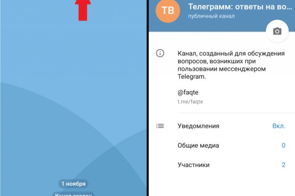 Кракен рабочая ссылка тор