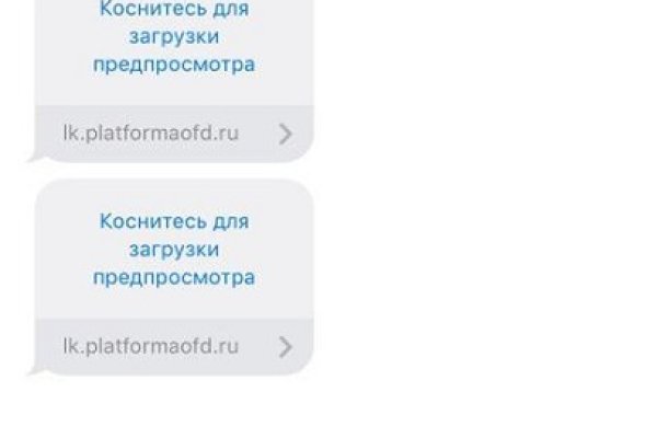 Tor kraken маркет