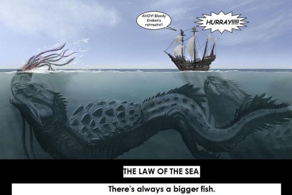 Kraken новая ссылка