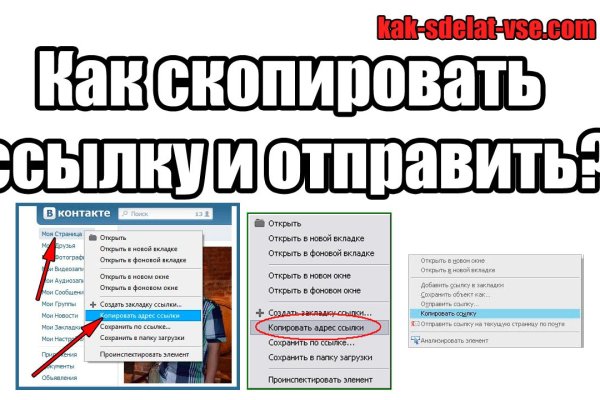 Кракен даркнет kraken link24 info