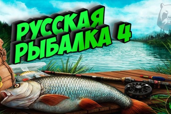 Ссылка на кракен 11
