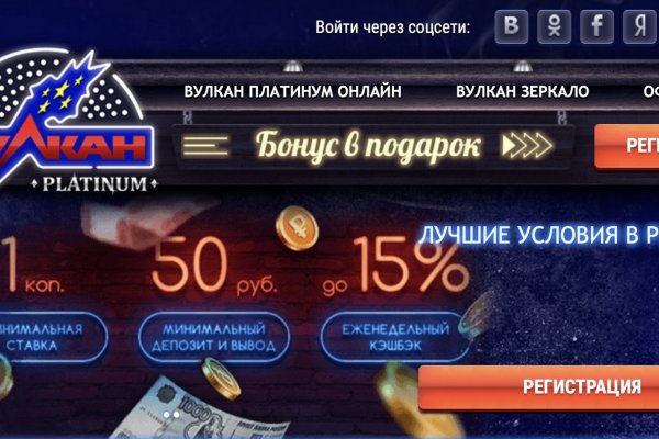 Кракен ссылка оригинал