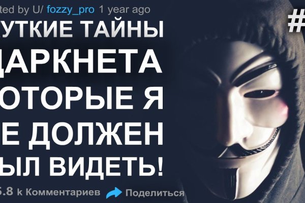 Кракен наркотики