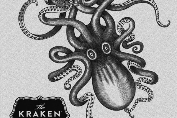 Kraken 2fa