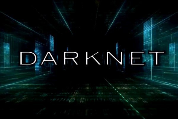 Kraken домен