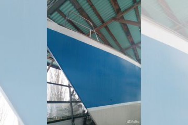 Kra28at