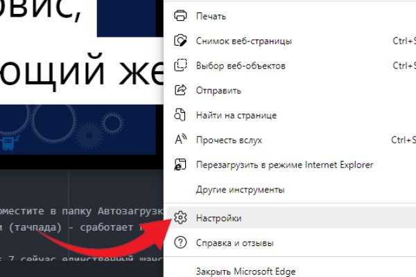 Kra32at
