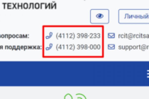 Kraken ссылка kraken link24 info