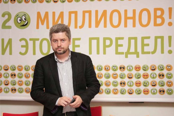 Кракен даркнет только через стор