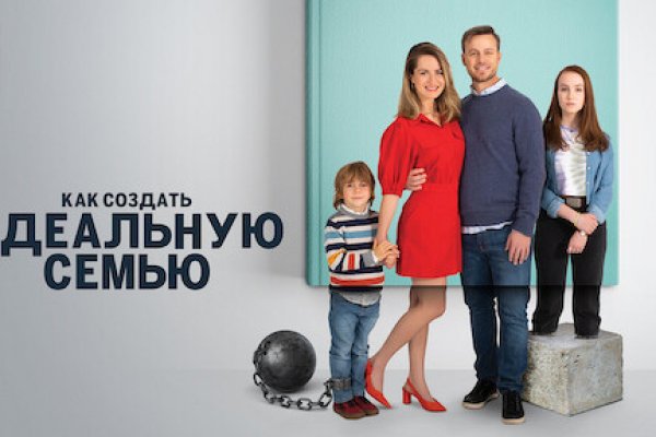 Кракен продажа наркотиков