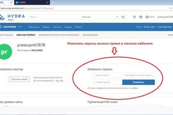Купить героин в москве