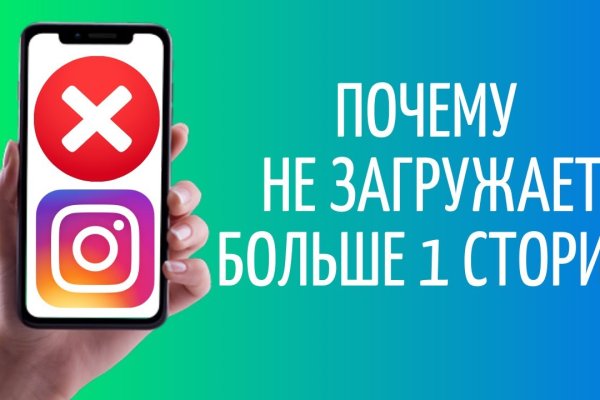 Кракен ссылка trikky