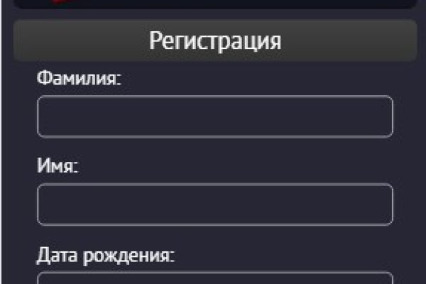 Кракен нарка шоп