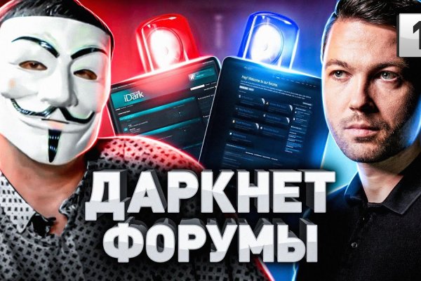 Рабочее зеркало кракен store