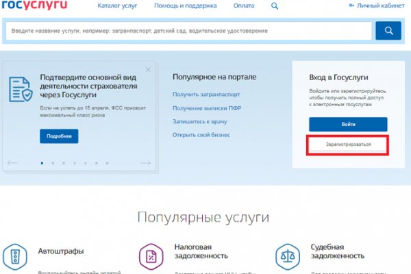 Кракен ссылка kraken dark link