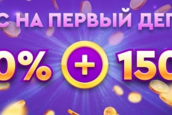 Кракен наркотики россия