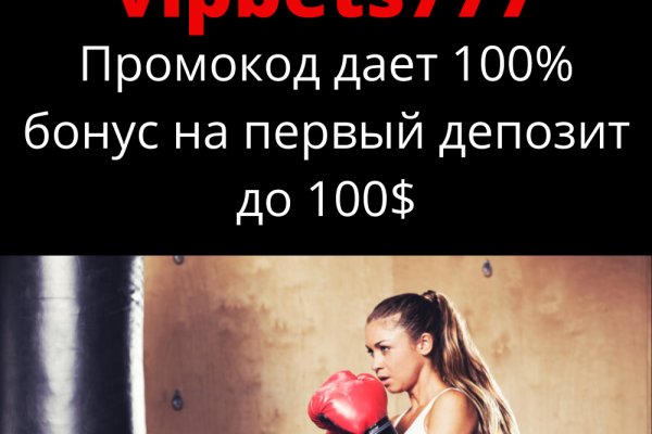 Как вывести деньги с kraken