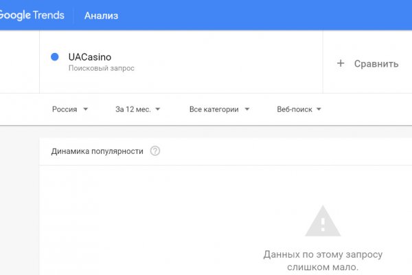 Кракен ссылка работает