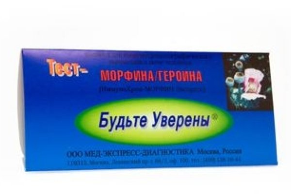 Кракен рабочая ссылка