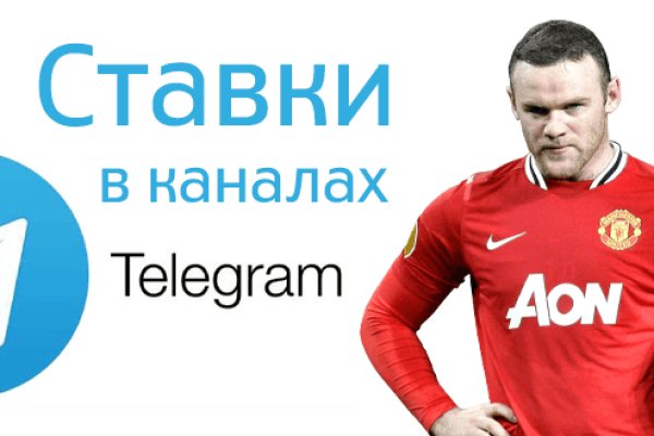 Онлайн магазин наркотиков