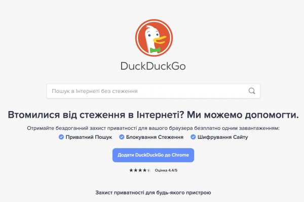 Как вывести деньги с kraken