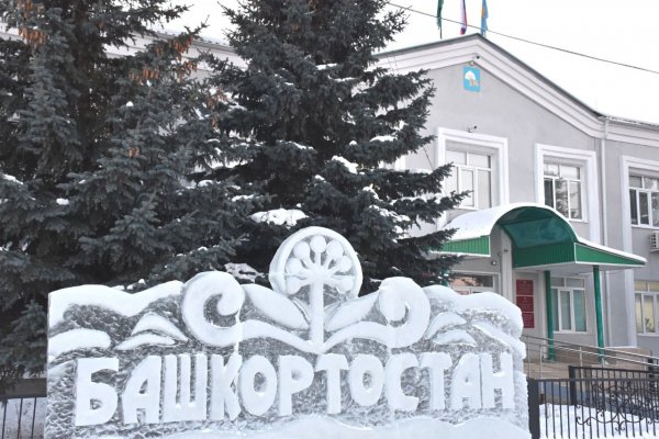 Кракен зеркало прокатис
