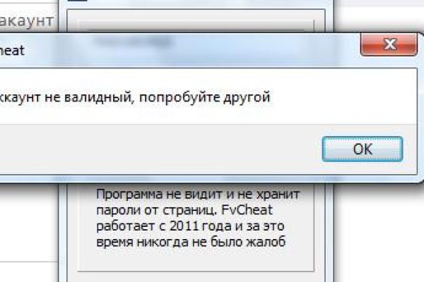 Кракен маркетплейс телеграм