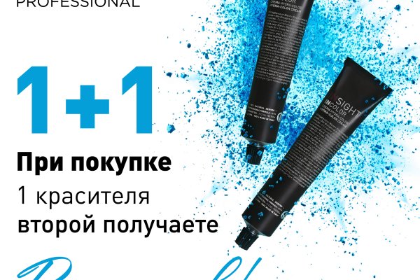 Сайты с наркотой