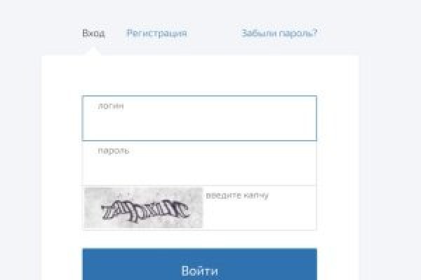 Как найти актуальную ссылку на кракен