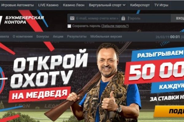 Кракен ссылка на сайт тор