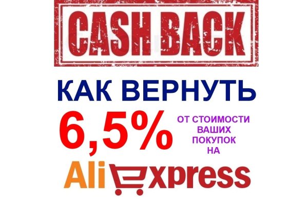 Ссылка кракен kr2web in