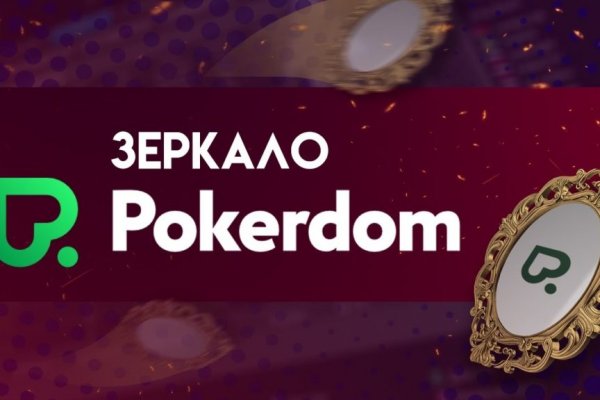 Как зайти на кракен через браузер