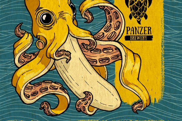 Kraken актуальный сайт