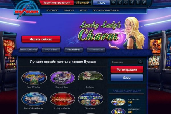 Кракен дарк сайт