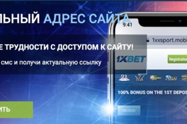 Сайт кракен зайти