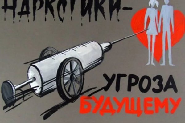 Кракен даркнет зеркало