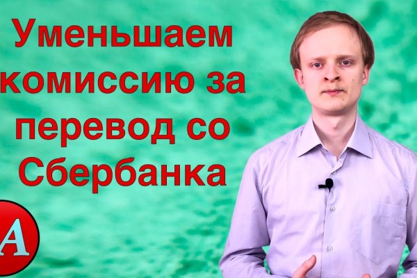 Купить наркотики москва