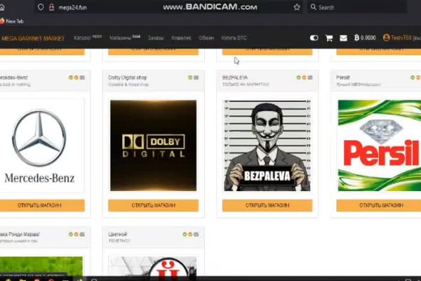 Кракен сайт магазин kraken clear com
